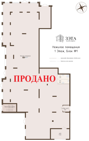 Помещение № 1, (S-508,45 м²)